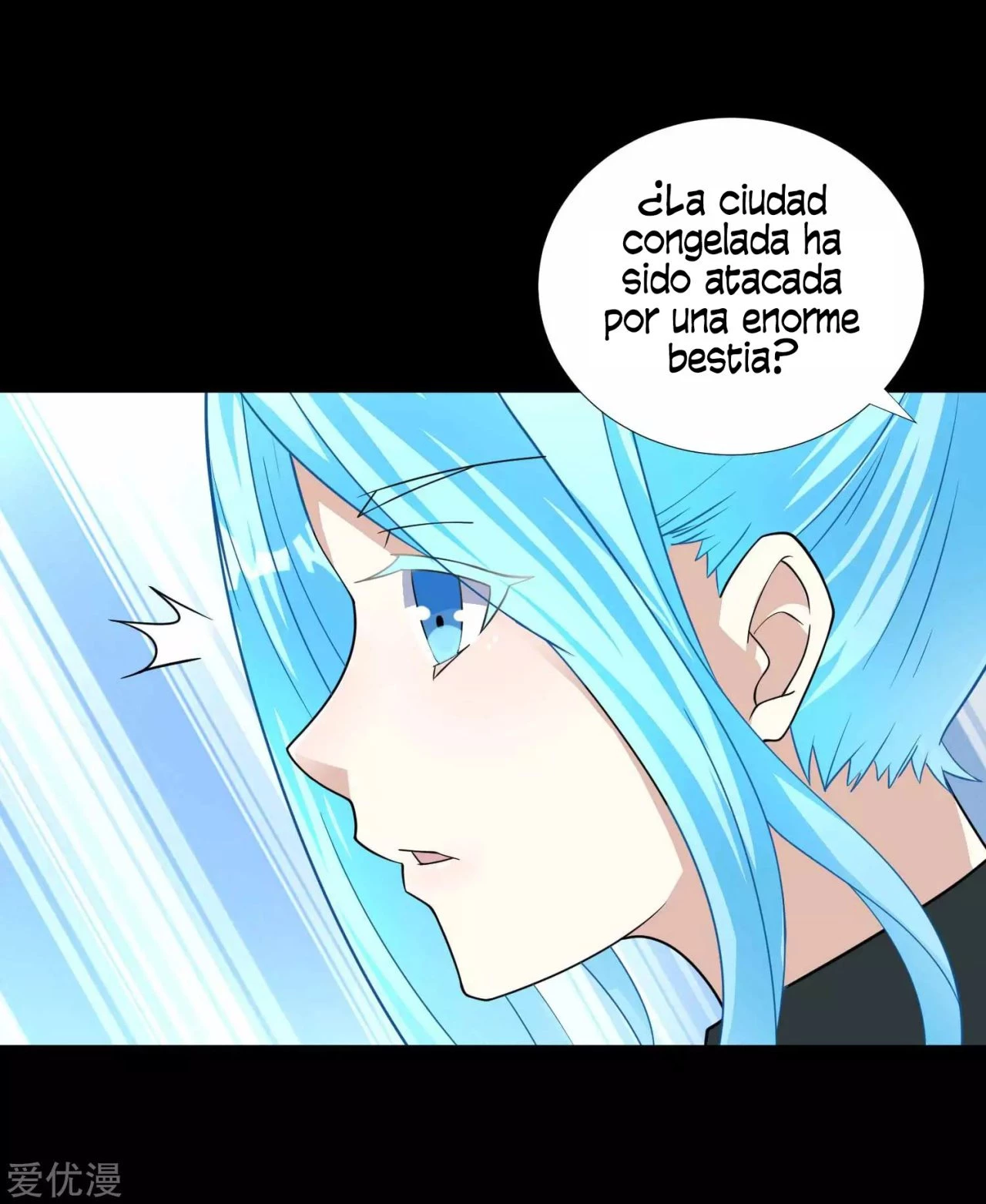 El rey del apocalipsis > Capitulo 198 > Page 171